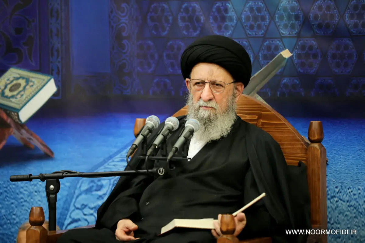 پیام تسلیت آیت‌الله نورمفیدی در پی شهادت دکتر علی لاریجانی دبیر شورای عالی امنیت ملی