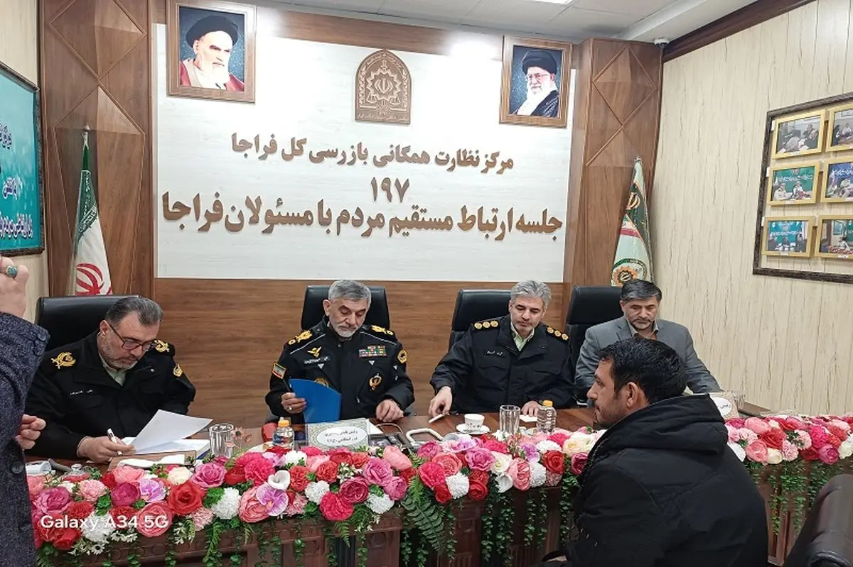 گفت‌وگوی مستقیم و چهره به چهره مردم با سردار مؤیدی