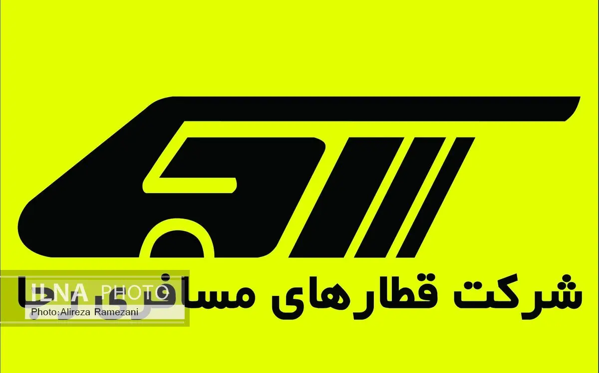 انتصاب اعضای جدید هیات مدیره شرکت رجا