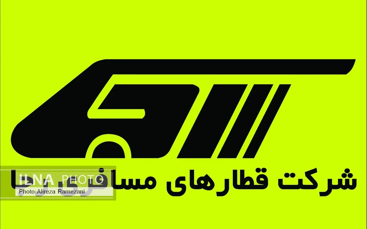 انتصاب اعضای جدید هیات مدیره شرکت رجا