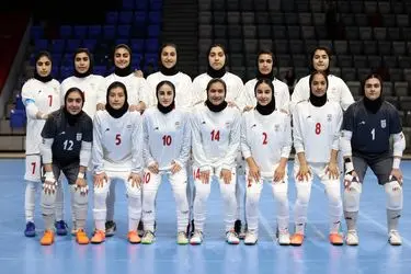 پیروزی پرگل دختران فوتسالیست ایران در بازی‌های آسیایی جوانان