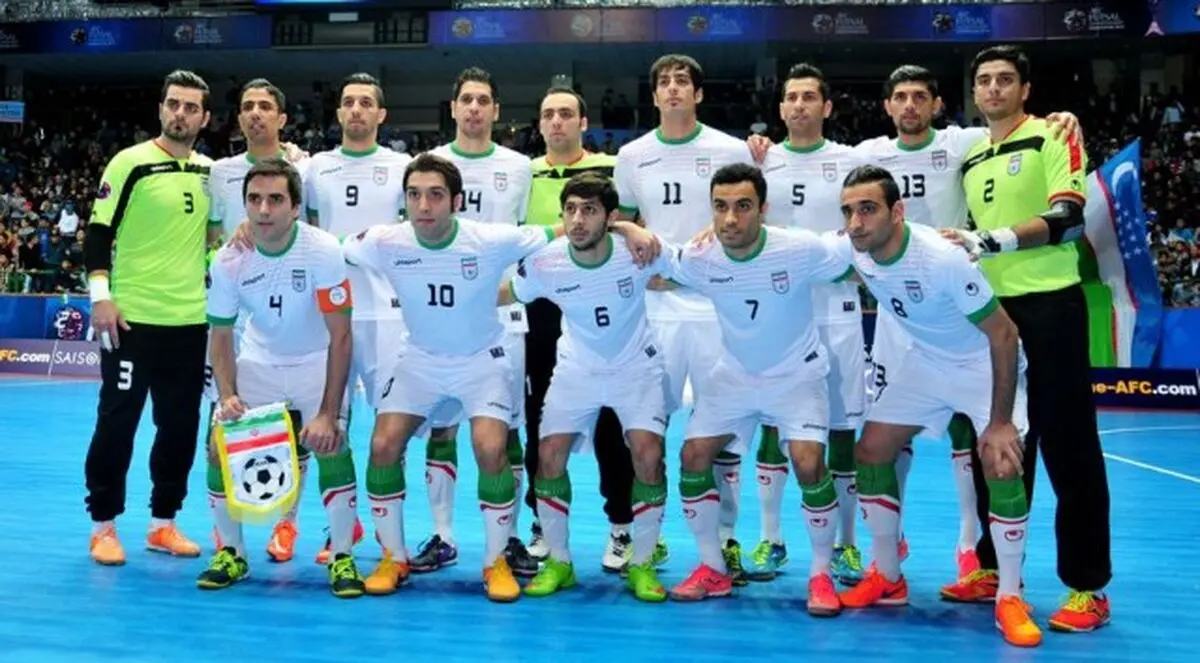 فوتسال ایران همچنان قدرت اول آسیا