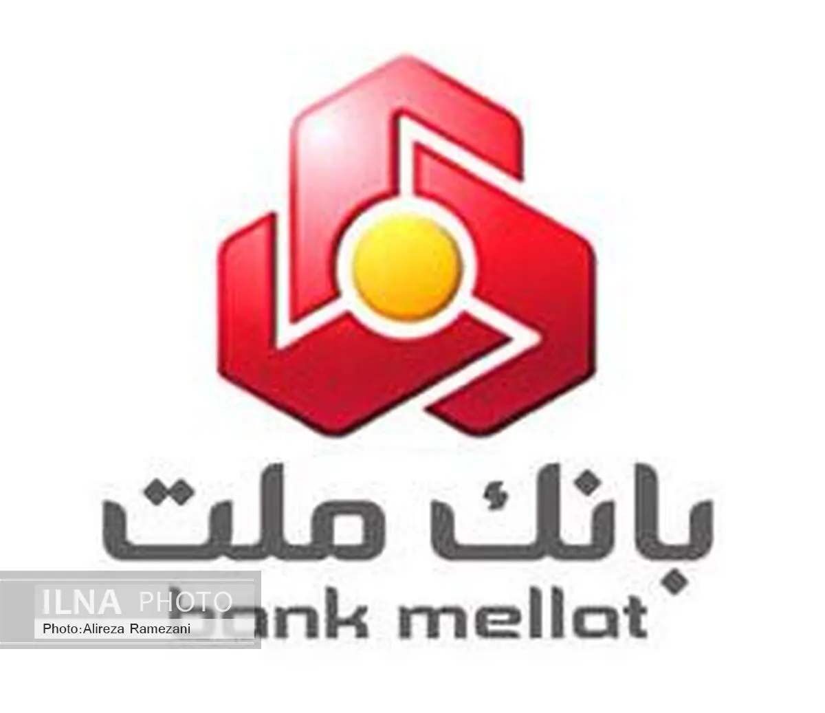 اطلاعیه در مورد اخبار منتشره در برخی از رسانه‌ها
