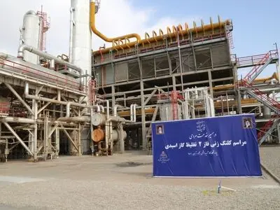 افتتاح پروژه تغلیظ گازاسیدی در پالایش گاز شهید هاشمی‌نژاد سرخس