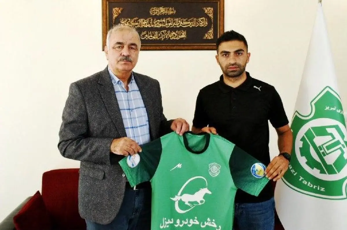 اسدی به ماشین سازی ملحق شد