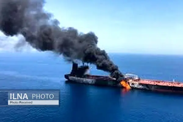 Iran seizes US tanker in Sea of Oman