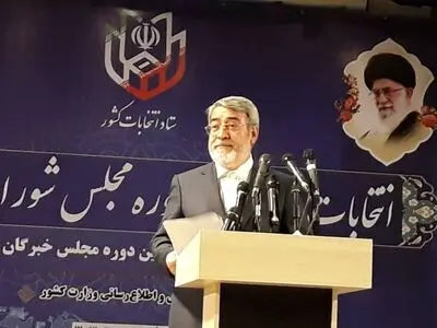 مشارکت ۴۲/۵۷ درصدی مردم در انتخابات دوم اسفندماه/ کاندیداها دو روز فرصت دارند که اعتراض و شکایت خود را به هیات‌های اجرایی ارسال کنند
