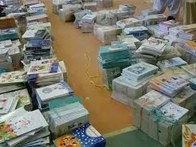 همه ناشران و کتابفروشان مشمول تخفیف‌ 40درصدی پست نمی‌شوند