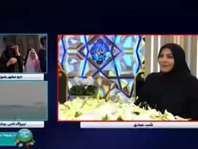حضور همسر و فرزند عباس عراقچی برای اولین بار روی آنتن زنده برنامه سال تحویل + فیلم