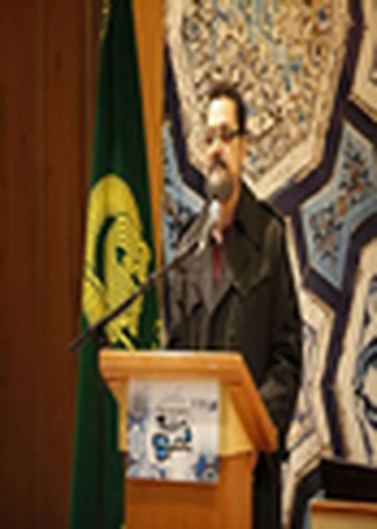 مراسم نکوداشت هنرمند پیشکسوت قائم شهری، احمد گویا