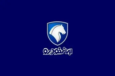 فروش نقد و اقساط خودروهای برقی ویژه مرداد ۱۴۰۴