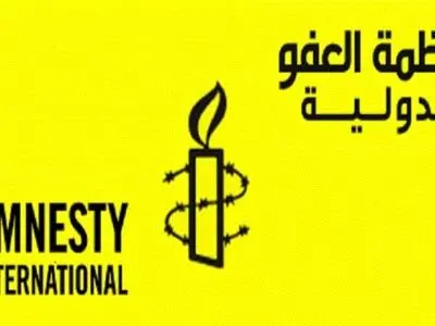 ابراز تردید عفو بین‌الملل نسبت به بی‌طرفی تحقیقات سعودی در پرونده خاشقجی 