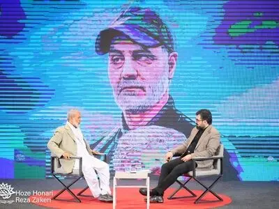 ویژه برنامه شب خاطره «روایت حبیب» در زاهدان برگزار شد