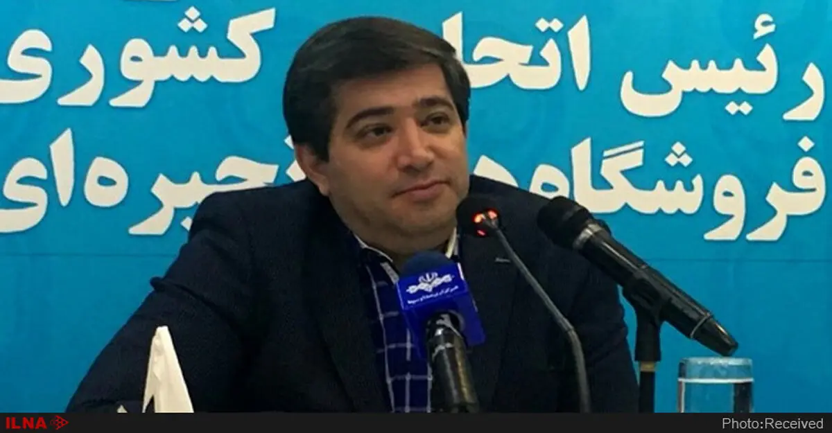 غارت فروشگاه‌زنجیره‌ای در فاصله 50 متری کلانتری/ خسارات 200 میلیاردی به فروشگاه‌ها در شلوغی‌های اخیر/ بیمه آشوب و بلوا نداریم