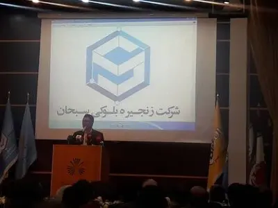 ضرورت استفاده از دنیای پرسود رمزارز