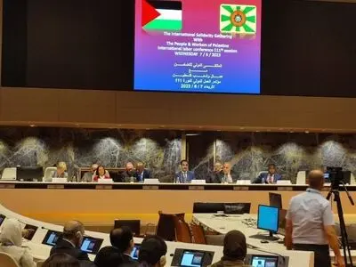 برگزاری نشست همبستگی با کارگران و مردم فلسطین