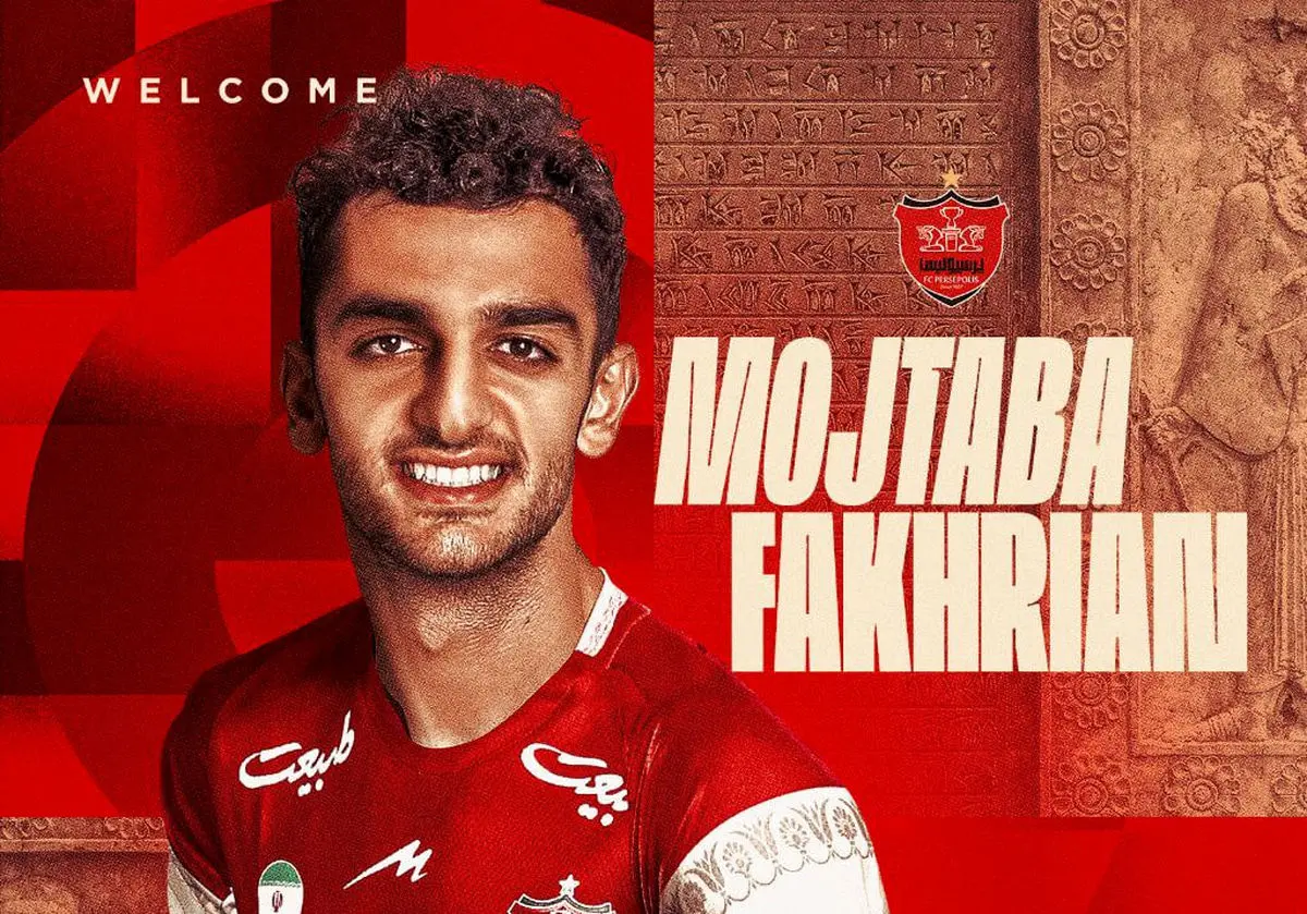 رونمایی رسمی از خرید جدید پرسپولیس