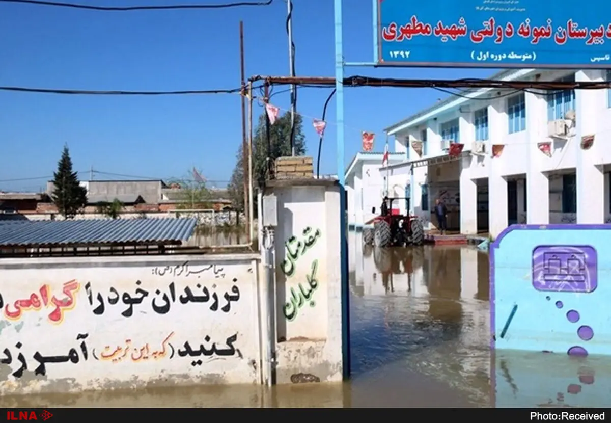 خسارت 11 میلیارد تومانی سیل به زیرساخت‌های مدارس کرمان