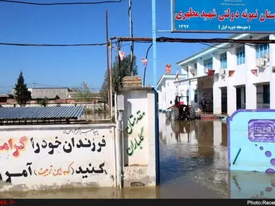 مدارس سیل‌زده لرستان تا مهر ماه آماده نمی‌شوند/ خسارت ۴۴۰ میلیاردی سیل به مدارس کشور