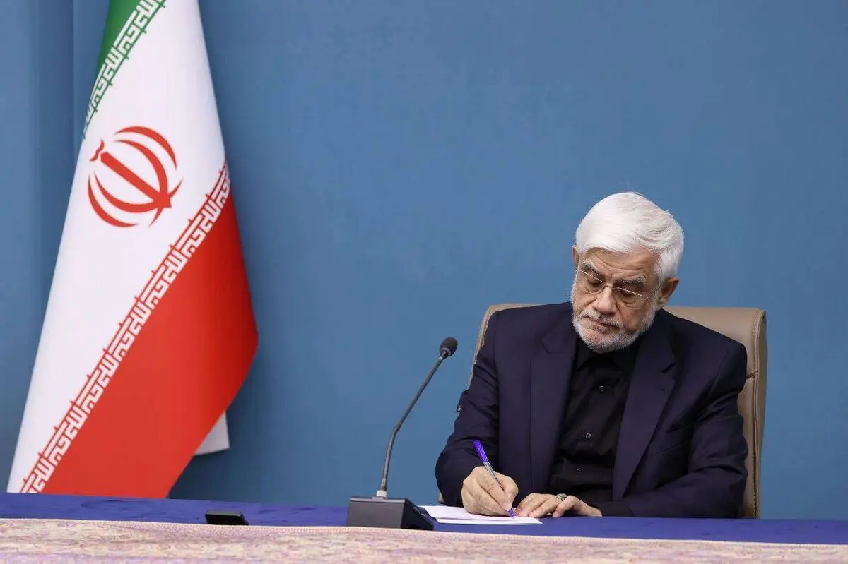 پیام خوش‌آمد عارف به بانوان ورزشکار ایرانی/ ایران همیشه خانه امن شماست