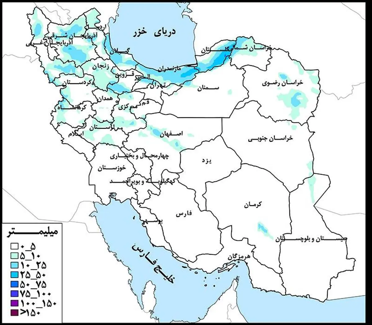 گلستان، مازندران، گیلان و آذربایجان شرقی پربارش‌ترین استان‌ها در هفته جاری