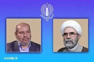 پیام رئیس شورای هماهنگی تبلیغات اسلامی به رئیس جدید دفتر سیاسی جنبش مقاومت اسلامی حماس