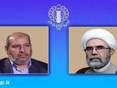 پیام رئیس شورای هماهنگی تبلیغات اسلامی به رئیس جدید دفتر سیاسی جنبش مقاومت اسلامی حماس

