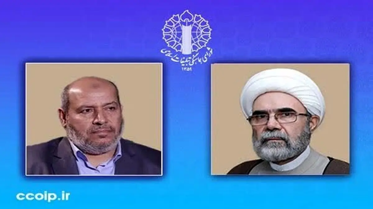 پیام رئیس شورای هماهنگی تبلیغات اسلامی به رئیس جدید دفتر سیاسی جنبش مقاومت اسلامی حماس

