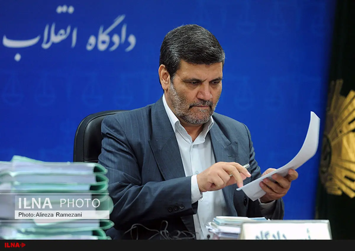 محاکمه مدیر عامل بانک مسکن در دادگاه انقلاب
