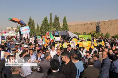 راهپیمایی ۱۳ آبان شیراز