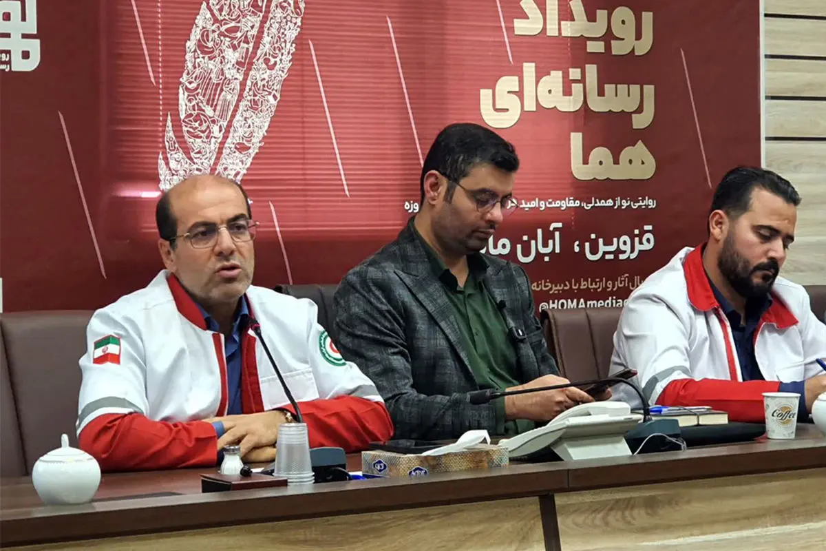 به‌کارگیری هوش مصنوعی و رباتیک در عملیات‌های امداد و نجات