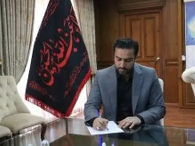 پیام مدیرعامل سازمان منطقه آزاد کیش در پی ترور و شهادت اسماعیل هنیه