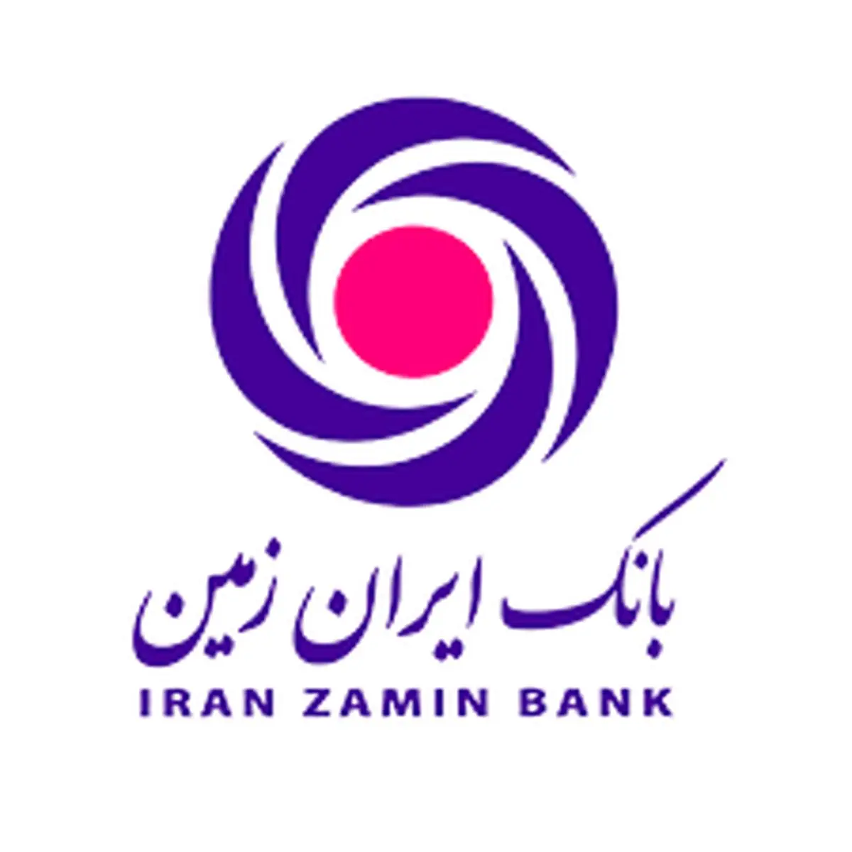 رونمایی از باما بانک ایران زمین به عنوان بانک محلات