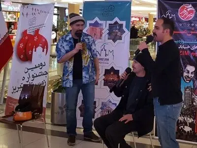  پنجمین جشنواره بین‌المللی «تبریزیم» مهمان روزهای زمستانی تبریز