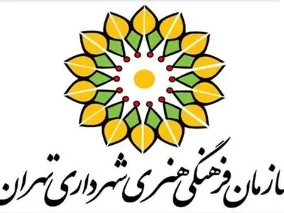 فراخوان مسابقه «موسیقی یک دقیقه‌ای» منتشر شد