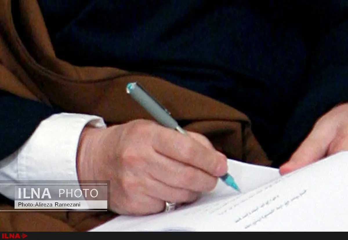 پیـام آیت‌الله هاشمی به مراسم افتتاح نمایشگاه صنایع هوایی و فضایی ایران