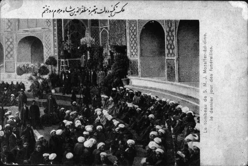 گالری