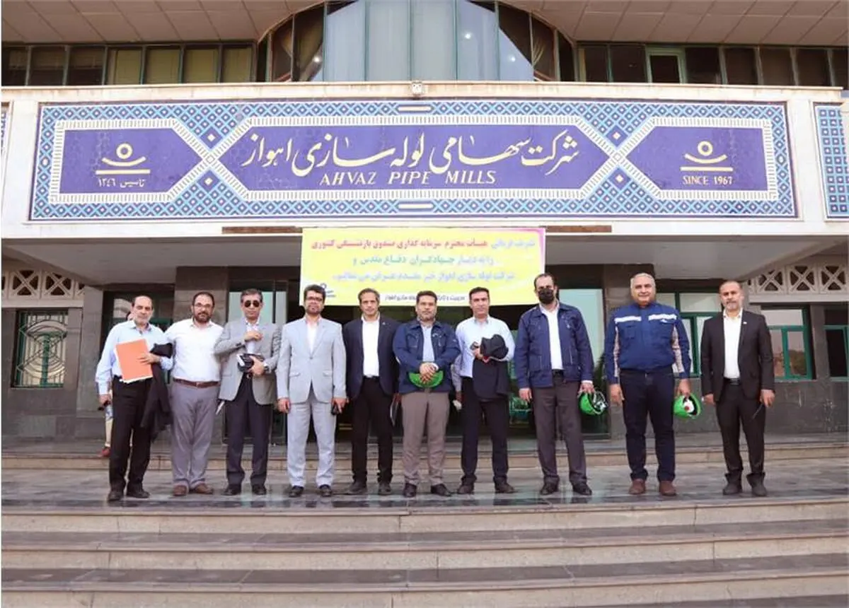 بازدید تعدادی از مدیران هولدینگ صبا انرژی از خط تولید شرکت لوله سازی اهواز