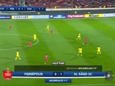 برتری چشمگیر السد مقابل پرسپولیس دفاعی (عکس)