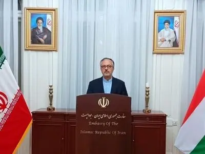 جشن چهل و پنجمین سالگرد پیروزی انقلاب اسلامی در مجارستان