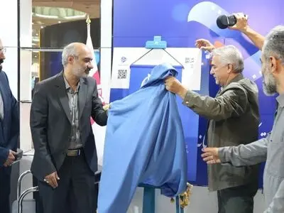 باشگاه کانون تهیه‌کنندگان رسانه‌های دیداری افتتاح شد