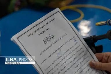 کنگره سراسری عادی و فوق‌العاده خانه کارگر در گیلان