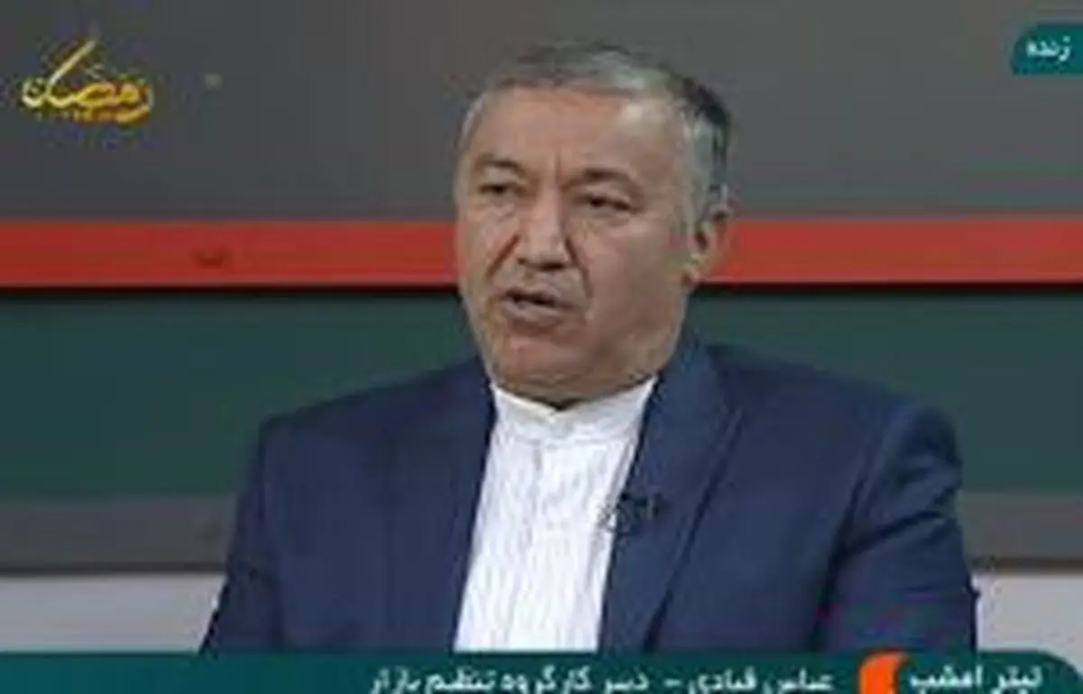 عرضه ماکارونی 15 درصد زیر قیمت مصوب در ماه رمضان