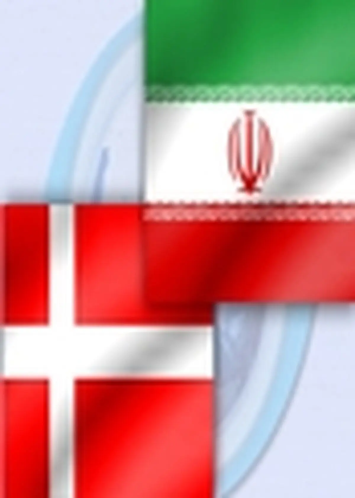 هیأت اقتصادی ایران با کنفدراسیون صنایع دانمارک دیدار کرد