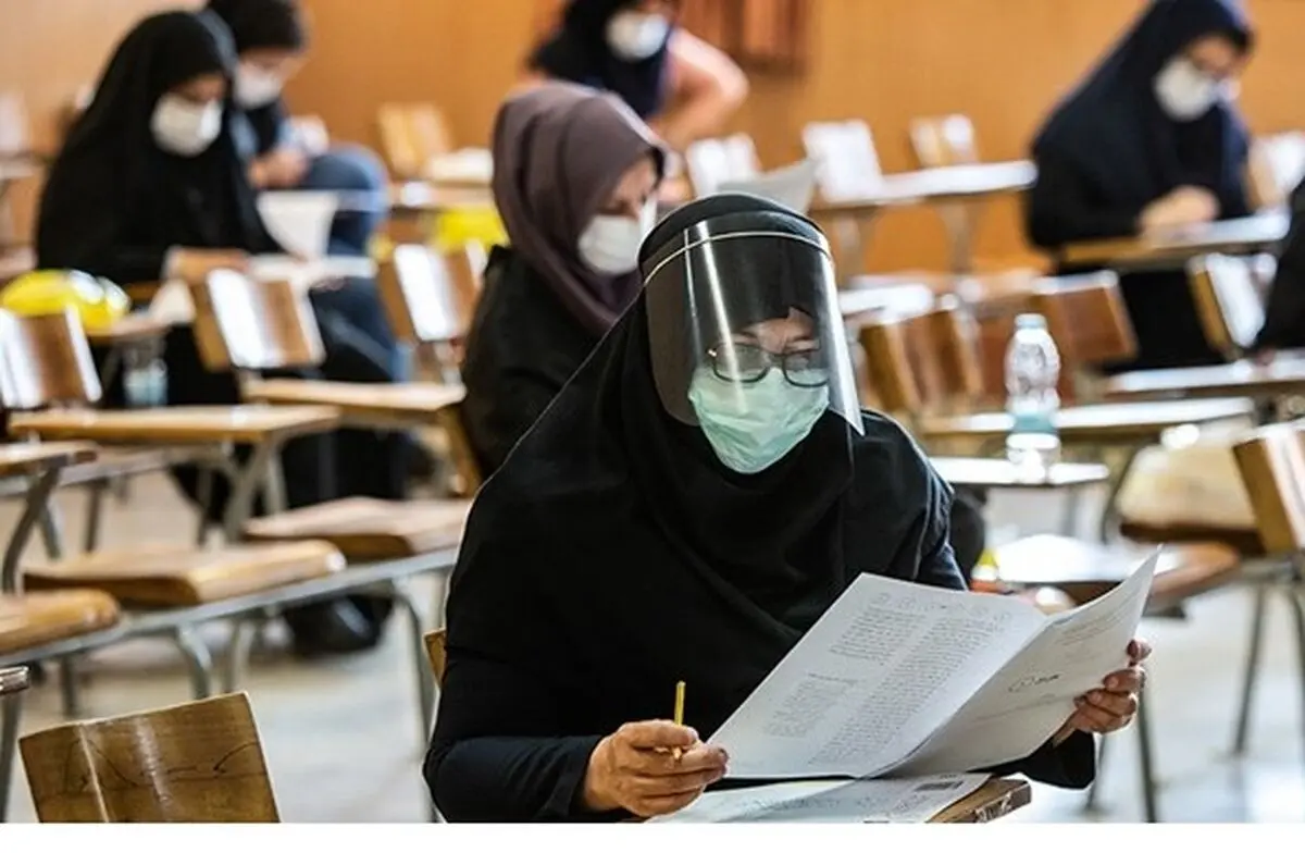 نامه کانون وکلای دادگستری استان اصفهان به  اسکودا