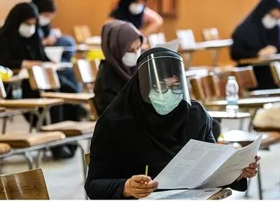 نامه کانون وکلای دادگستری استان اصفهان به  اسکودا