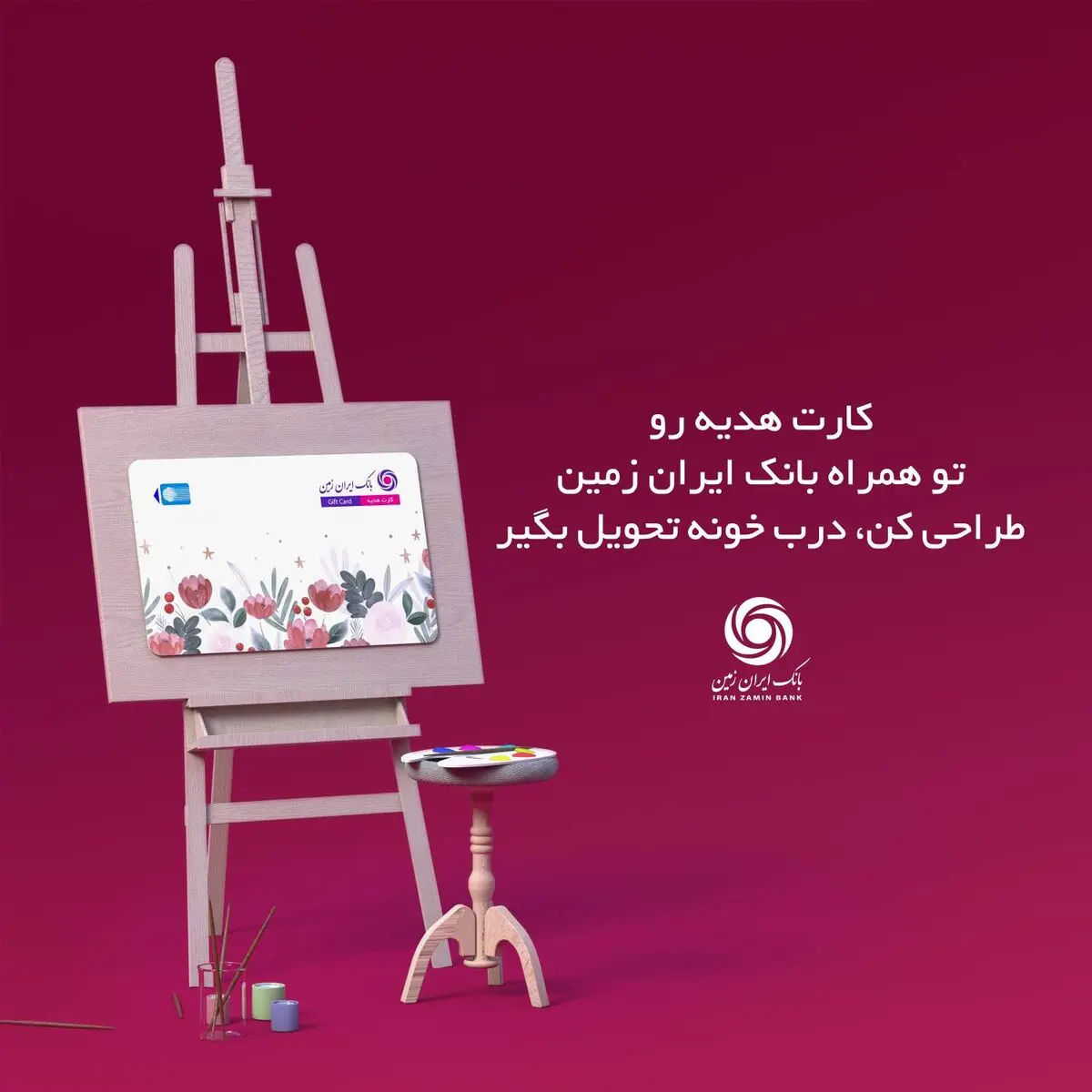 هیچ حسی بهتر از این نیست که به عزیزان مان یادآوری می کنیم که چقدر دوست شان داریم
