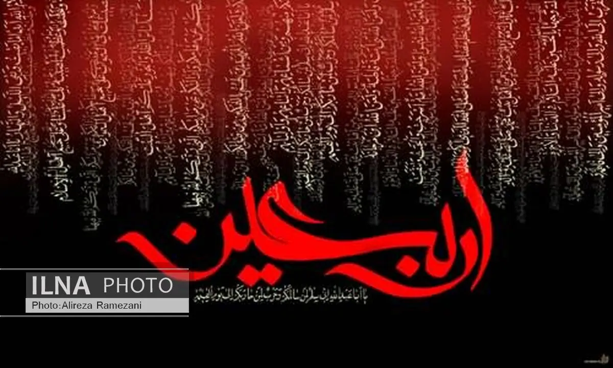 اینترنت رایگان روزانه برای زائران اربعین