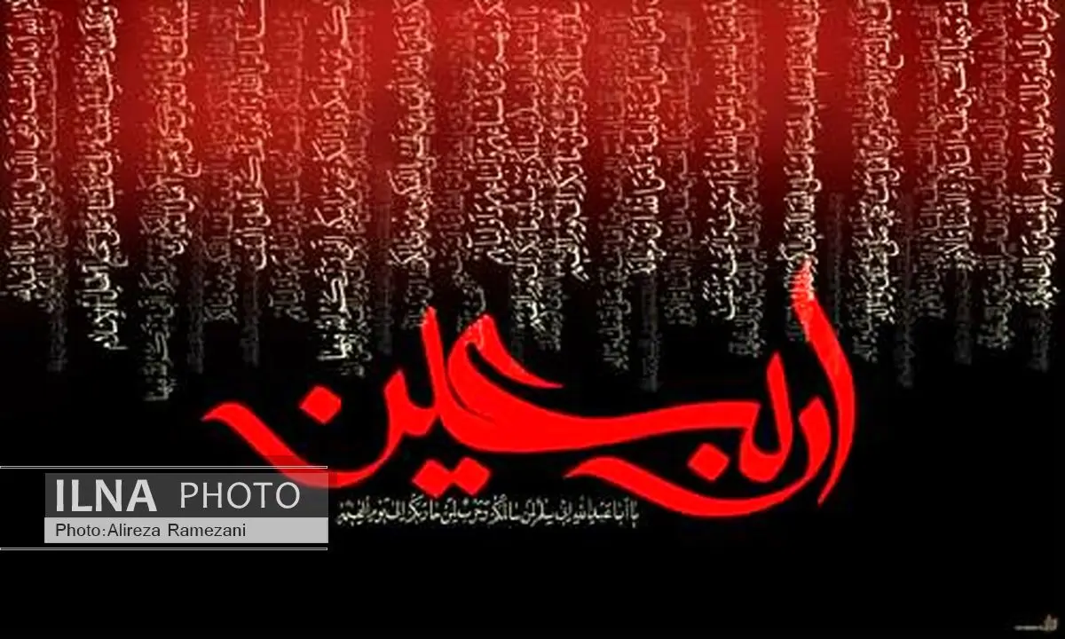 اینترنت رایگان روزانه برای زائران اربعین
