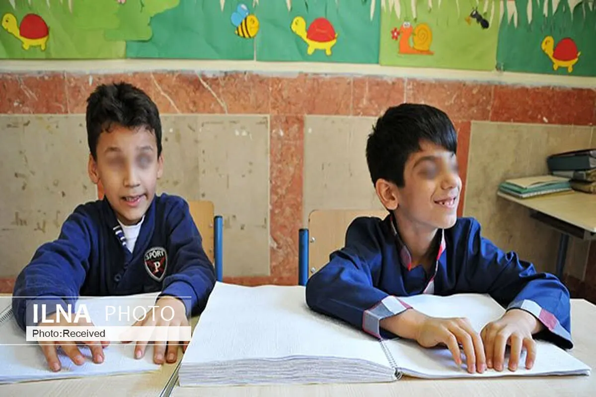 ۱۳۸ دانش آموز نابینا و کم بینا در مدارس استان قزوین تحصیل می کنند